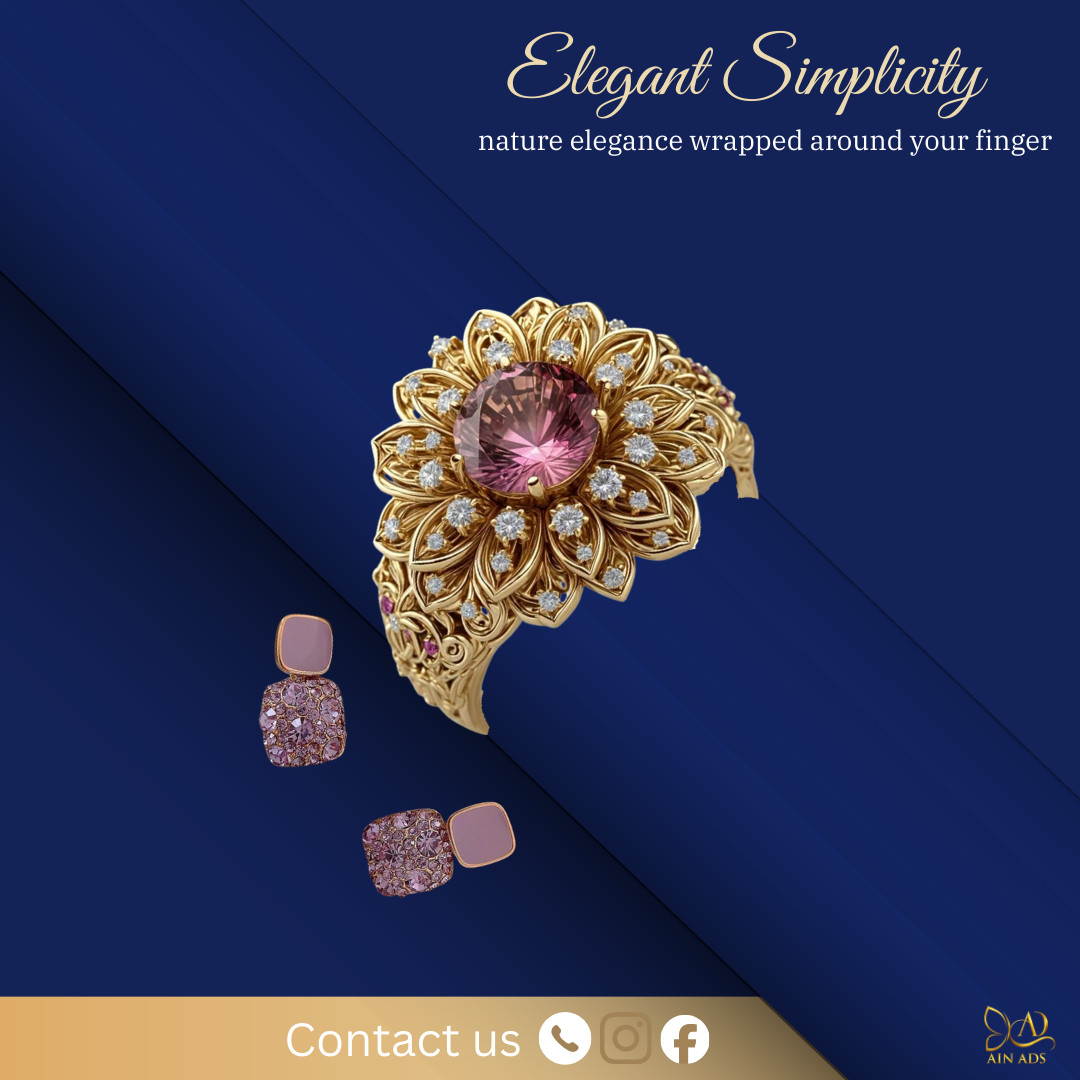 Elegant Simplicity (1)