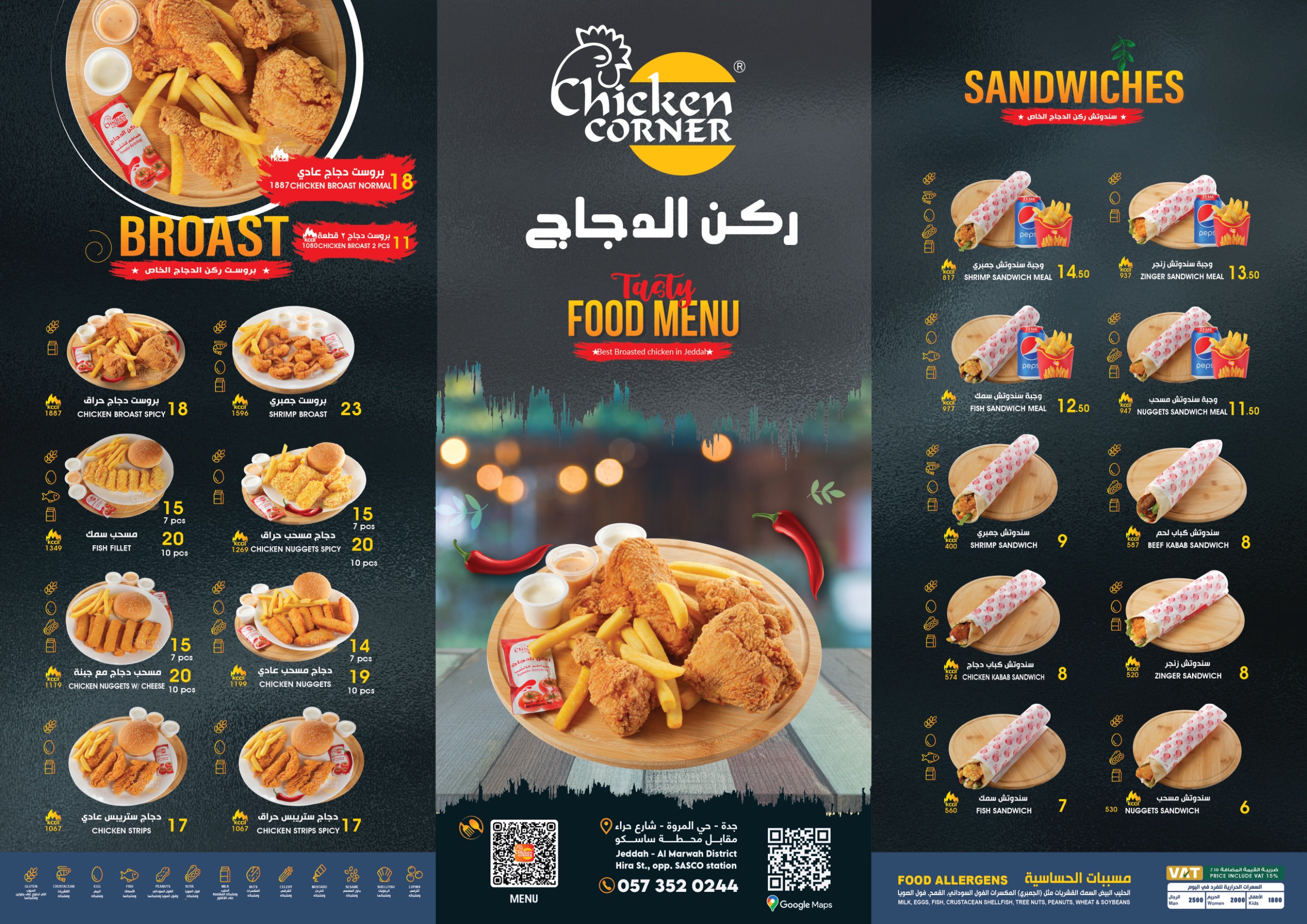 WhatsApp Image 2025-10-31 at 01.01.10_60e0eb21