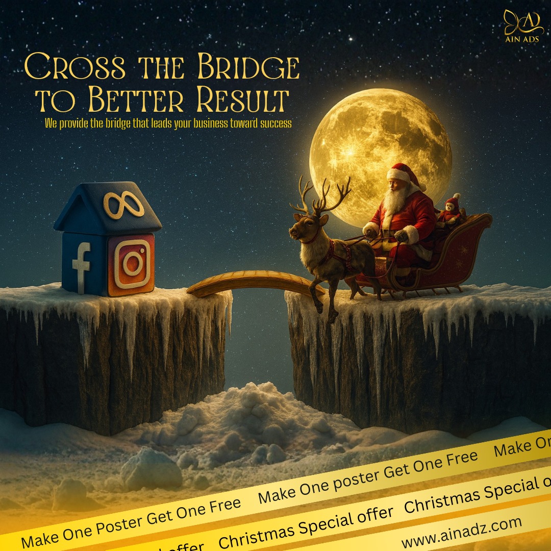 WhatsApp Image 2025-12-14 at 3.14.38 PM